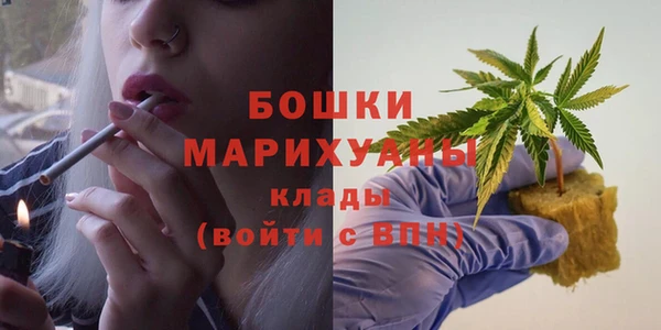 ALPHA PVP Арсеньев