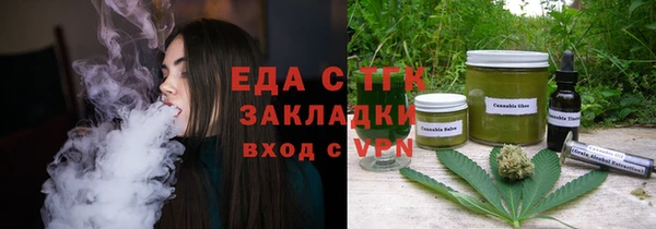 синтетический гашиш Аркадак