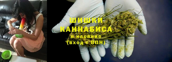ALPHA PVP Грязовец