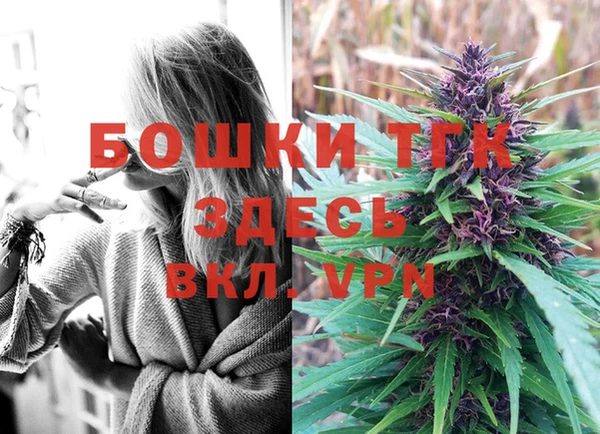 первитин Алексеевка