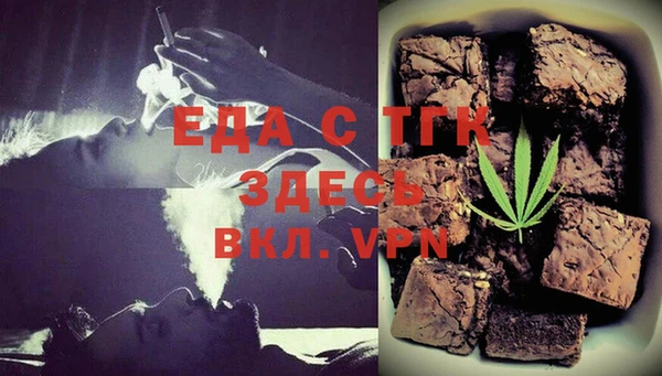 синтетический гашиш Аркадак