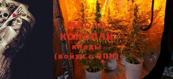 синтетический гашиш Аркадак