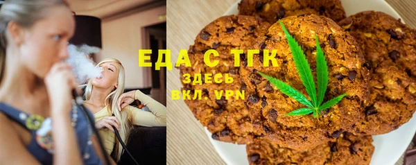 синтетический гашиш Аркадак