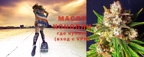 синтетический гашиш Аркадак
