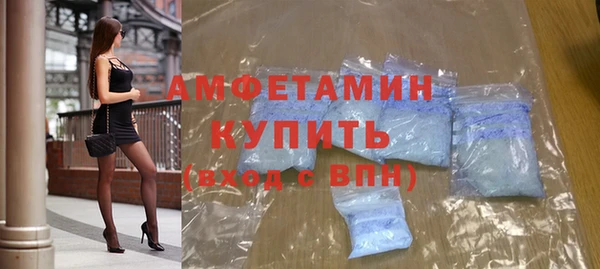 синтетический гашиш Аркадак