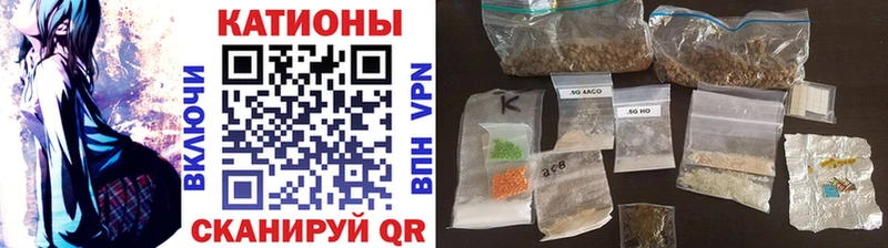 мега tor  Кремёнки  Меф 4 MMC 