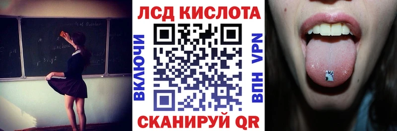 ссылка на мегу зеркало  маркетплейс наркотические препараты  Марки NBOMe 1,5мг  Кремёнки 