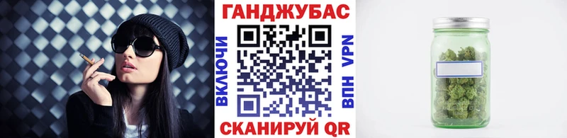 где можно купить   Кремёнки  Марихуана планчик 
